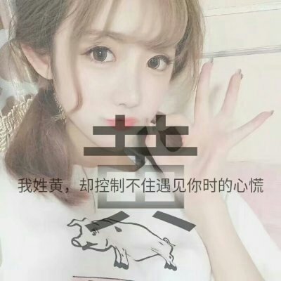 素描qq头像手绘女生图片