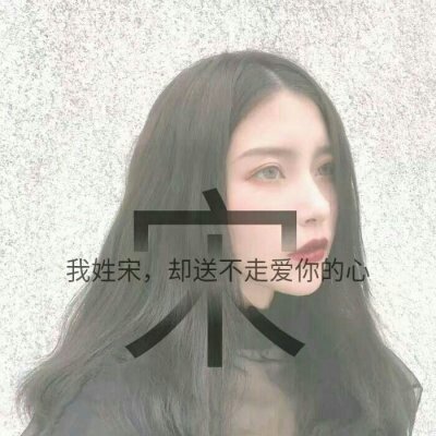 素描qq头像手绘女生图片