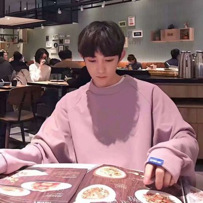 2018个性二次元男生病态的头像个性网图片