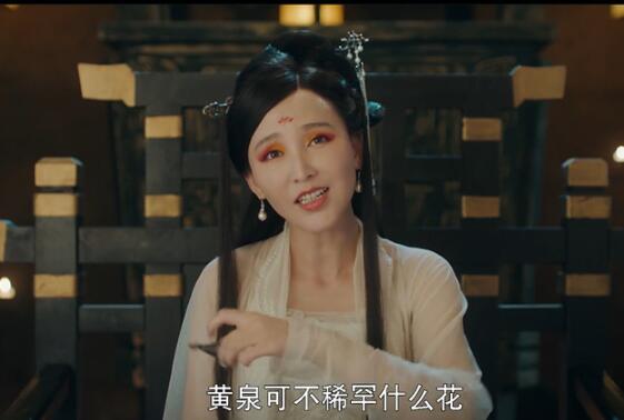 灵魂摆渡黄泉赵吏为什么杀孟婆图片