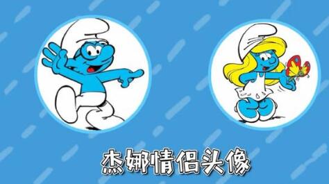 格格巫形容什么人 妻子的浪漫旅行谢娜模仿再升级图片