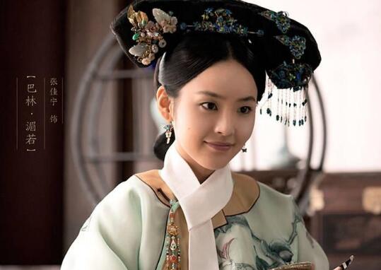 如懿传颖妃结局