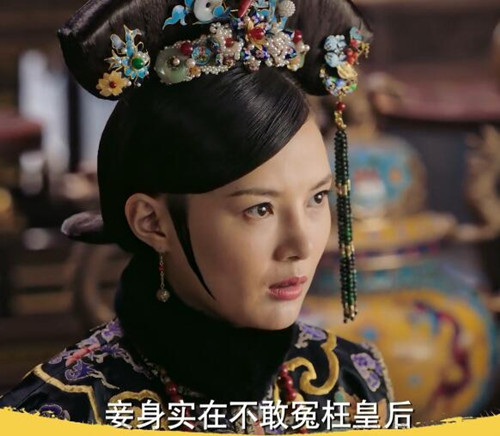 如懿传凌云彻变太监第几集 凌云彻为什么被阉图片