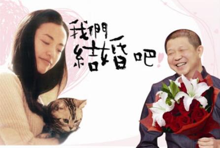 姚晨现在的丈夫是谁 与丈夫曹郁怎么认识的如何在一起图片