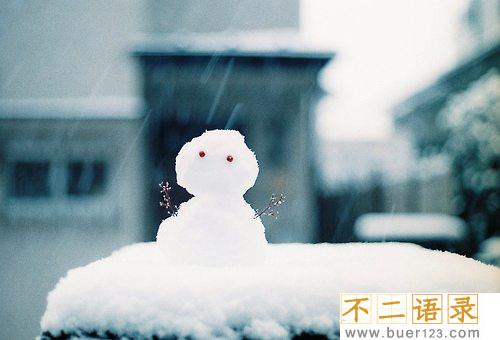 晒娃的搞笑句子加文字