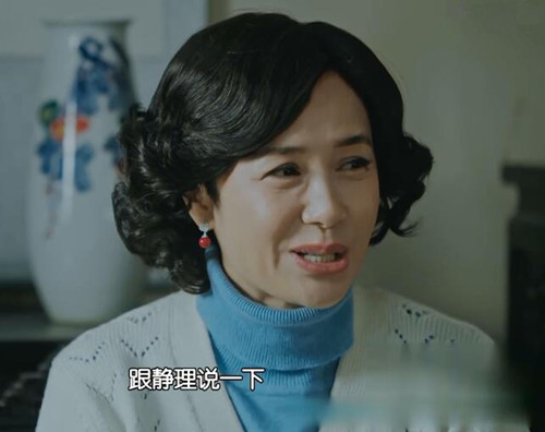 正阳门下小女人徐静理是谁的孩子 为什么离家出走