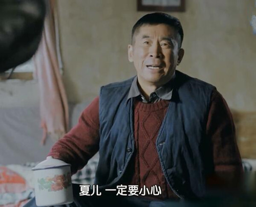 正阳门下小女人徐静理是谁的孩子 为什么离家出走
