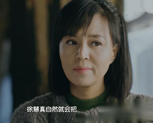 正阳门下小女人徐静理是谁的孩子 为什么离家出走