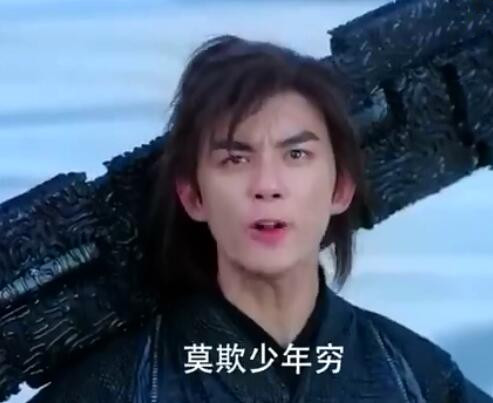 斗破苍穹有第二季吗 是原班人马还是大换血