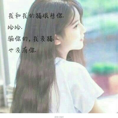可爱兔子女生动漫头像