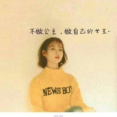 可爱兔子女生动漫头像图片