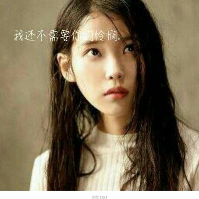 可爱兔子女生动漫头像图片