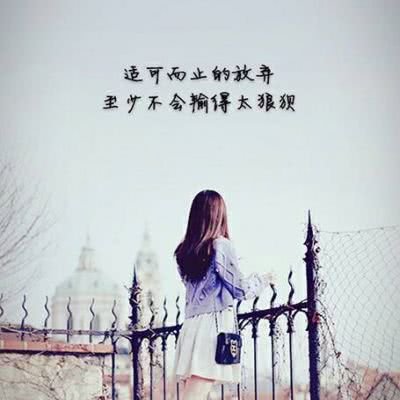 可爱兔子女生动漫头像图片