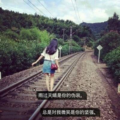 可爱兔子女生动漫头像图片