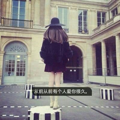 可爱兔子女生动漫头像图片
