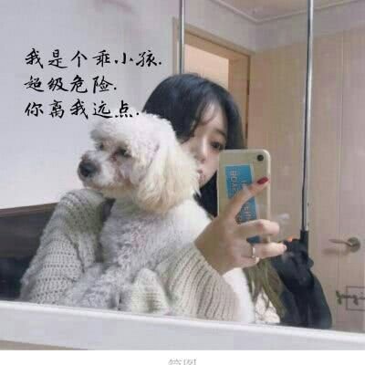 可爱兔子女生动漫头像图片