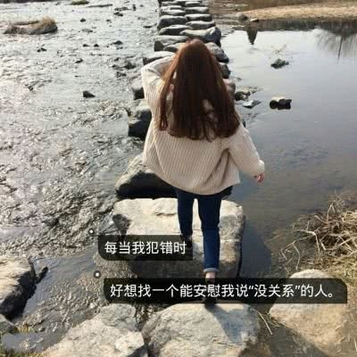 可爱兔子女生动漫头像图片