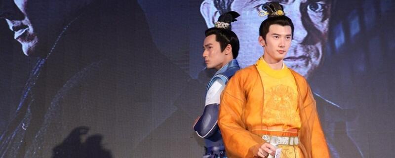 杨凌传太子跟唐一仙最后在一起了吗