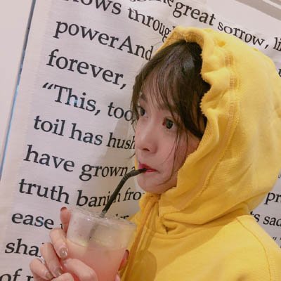 qq头像女生唯美明星图片