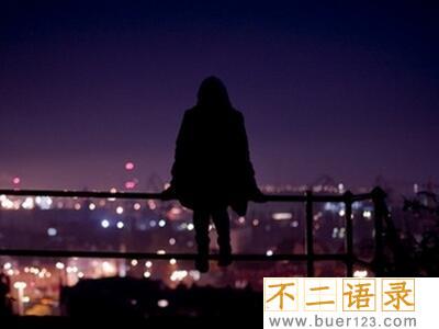 最新的我的环保宣言大全