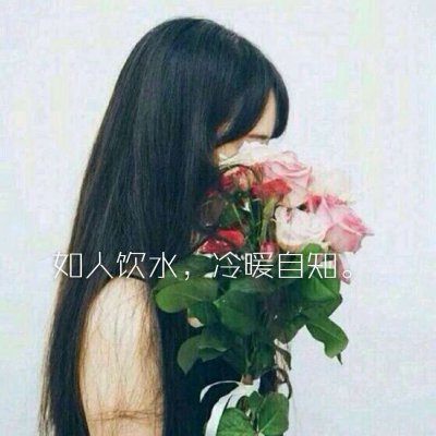qq头像女生背影操场图片