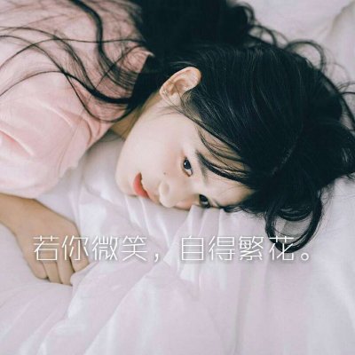 qq头像女生背影操场图片