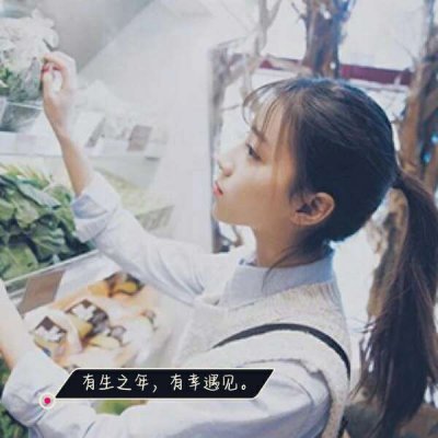 qq头像女生背影操场图片