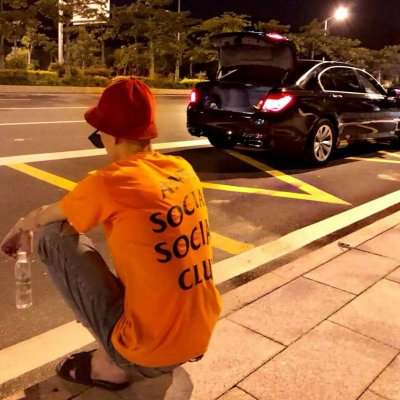 2019最新个性男生兄弟头像二人图片霸气图片