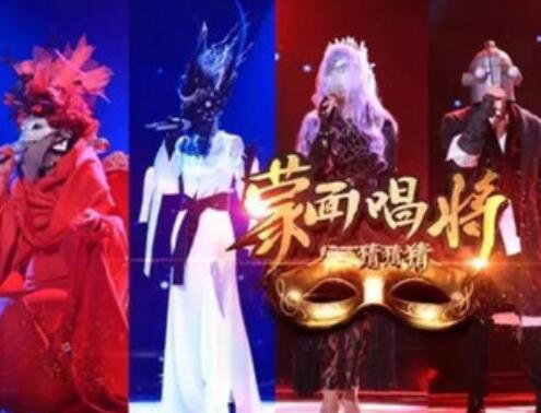 蒙面唱将3第五期歌单 新加入四位歌手中据说有他很惊喜