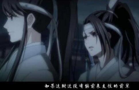 蓝思追名字有什么含义图片