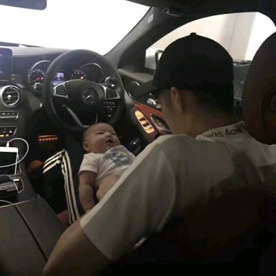 抖音男生卡通头像帅气的图片