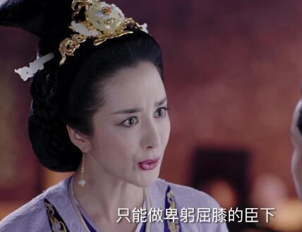 独孤曼陀历史原型是谁