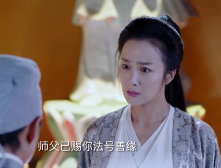 独孤曼陀历史原型是谁图片