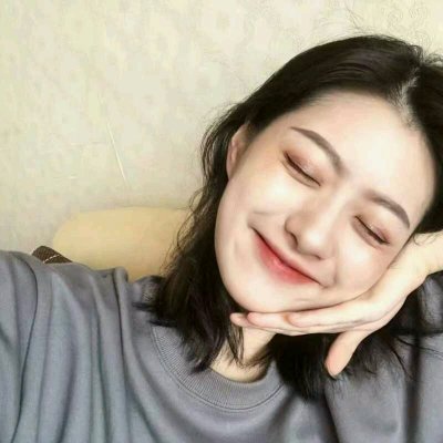 动漫女生头像好看漂亮图片