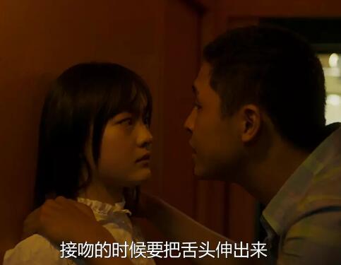 血观音真真为什么被强 马克为什么黑化图片