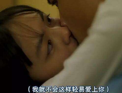 血观音真真为什么被强 马克为什么黑化图片