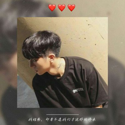单人头像男生古风图片