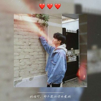 单人头像男生古风图片