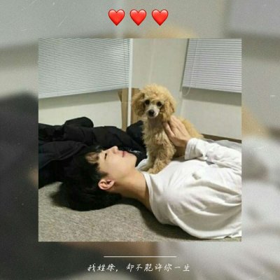 单人头像男生古风图片