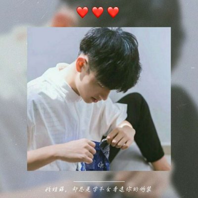 单人头像男生古风图片