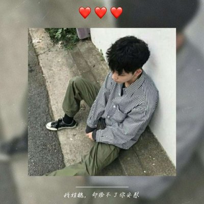 单人头像男生古风图片