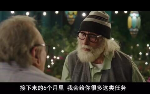 老爸102岁豆瓣评价怎么样 电影为什么受欢迎讲了什么内容图片