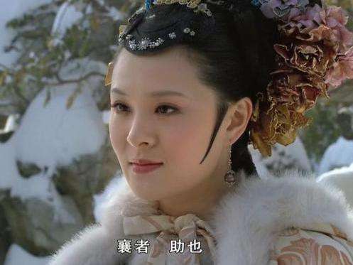 曹琴默结局图片