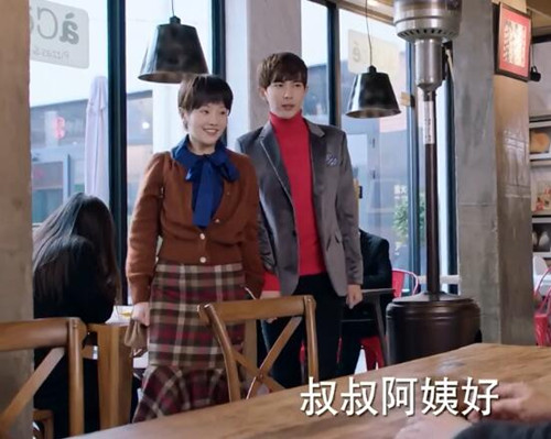 凉生我们可不可以不忧伤结局是什么 姜生小九喜迎新生命