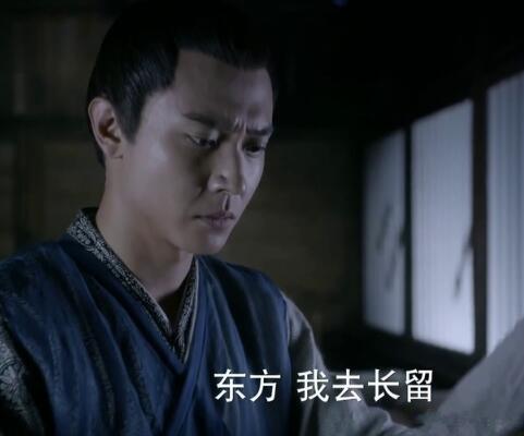 东方彧卿是异朽君吗