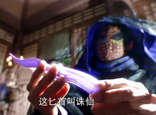 东方彧卿是异朽君吗图片