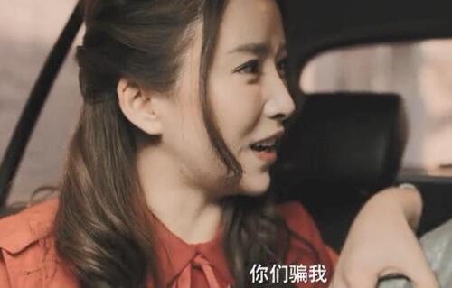 霍秀秀为什么离开霍家