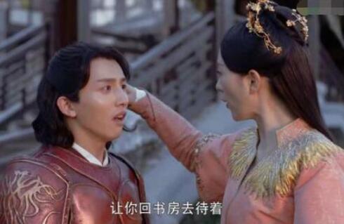 李珲圆结局