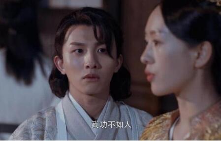 李珲圆结局图片