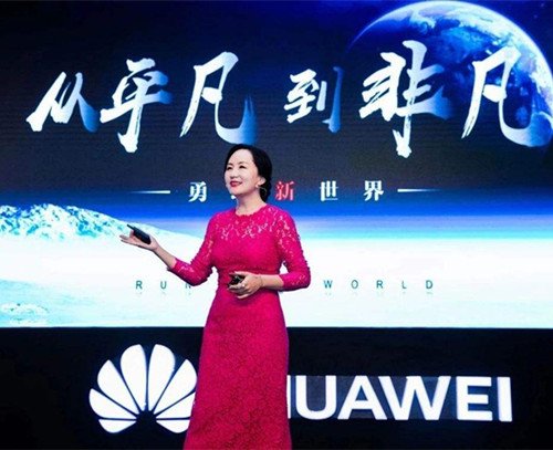 孟晚舟为什么四次结婚 第一任丈夫是谁